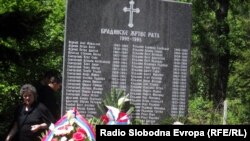 Spomenik Srbima ubijenim na Bradini kod Konjica