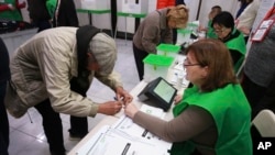 2024 წლის საპარლამენტო არჩევნები