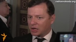 Депутати - про нову мобілізацію Депутати - про нову мобілізацію