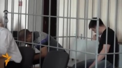 Рӯзи охирини мурофиаи додгоҳии сарбозони рус дар Душанбе Рӯзи охирини мурофиаи додгоҳии сарбозони рус дар Душанбе