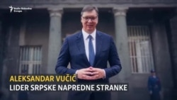 Aleksandar Vučić: Od radikala do drugog predsedničkog mandata Aleksandar Vučić: Od radikala do drugog predsedničkog mandata
