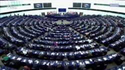 Европейские санкции Европейские санкции