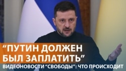 США одобрили поставку оружия Украине США одобрили поставку оружия Украине