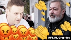 Алексей Навальный, Дмитрий Муратов. Коллаж