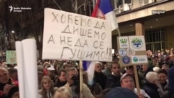 Pozivi na blokadu autoputeva na protestu ekoloških organizacija Pozivi na blokadu autoputeva na protestu ekoloških organizacija