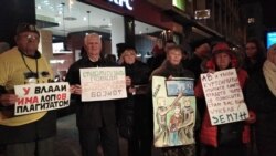 Neki od učesnika 51. protesta u Beogradu