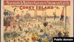 "Величайшее в мире шоу цирка Barnum & Bailey. Грандиозный водный карнавал на Кони-Айленде". Афиша 1898 года.