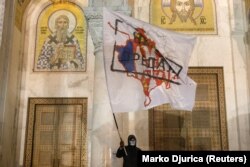 Protest u Beogradu, 12. decembar 2022.