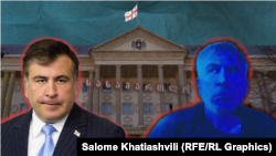 ფოტოილუსტრაცია