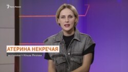 «Я скоро буду снимать свои фоторепортажи в Керчи и Симферополе» – военкор из Крыма Стас Юрченко (видео)
 «Я скоро буду снимать свои фоторепортажи в Керчи и Симферополе» – военкор из Крыма Стас Юрченко (видео)