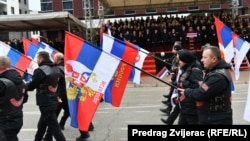 Članovi organizacije "Noćni vukovi" iz RS sa zastavama Rusije i tog bh. entiteta, na paradi u Istočnom Sarajevu, 9. januar 2023.