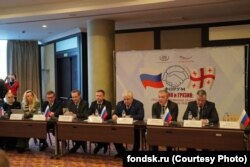 7 დეკემბერი. მოსკოვი. ფორუმი „რუსულ-ქართული ურთიერთობები: მისი განვითარების პერსპექტივები“.