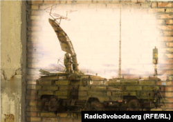 Радіолокаційна станція «Кольчуга»