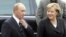Президент Росії Володимир Путін і канцлерка Німеччини Ангела Меркель. 2006 рік. За час керування Меркель залежність Німеччини від російського газу сягнула 55% 