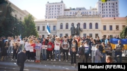 Митинг в Тбилиси, 23 октября 2022 года