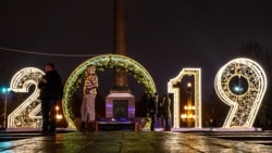 2019. očima sagovornika RSE 2019. očima sagovornika RSE