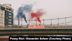 Акция Pussy Riot в поддержку Олега Сенцова в Якутске, 6 августа 2017 года