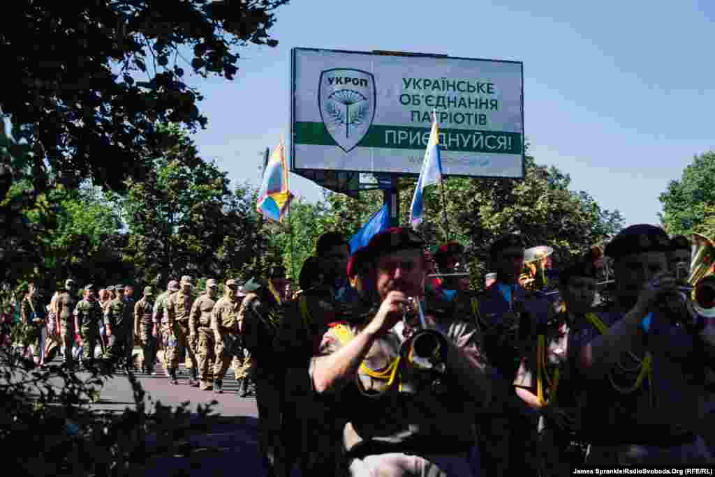 Білборд «УКРОП»