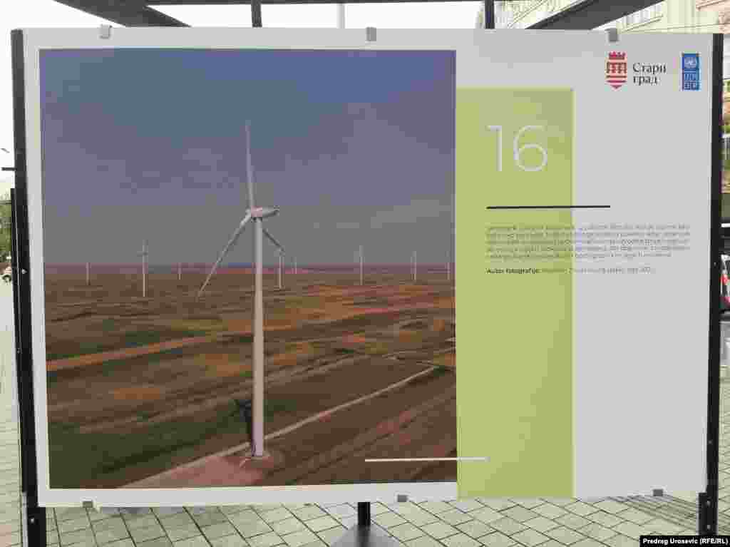 "Da bismo dugoročno obezbedili uslove za život za ljude na celoj planeti, pa i u Srbiji, potrebno je da prestanemo sa dogrevanjem staklene bašte, odnosno da smanjimo emisije GHG, napuštanjem fosilnih goriva i prelaskom na obnovljive izvore energije, poput sunca i vetra", objašnjavaju orgnizatori izložbe.