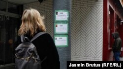 Sarajevo (mart 2021.)