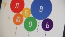 "Выход" не станет иностранным агентом "Выход" не станет иностранным агентом