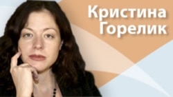 Третий сектор Третий сектор