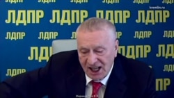 Жириновский о выступлении Рашкина Жириновский о выступлении Рашкина