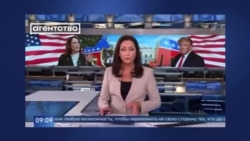 Пропаганда про американские выборы  Пропаганда про американские выборы