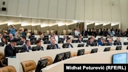 Zastupnički dom BiH