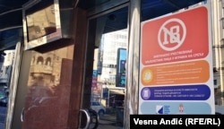 Sve kladionice na objektima imaju vidno istaknut natpis da je zabranjen ulazak licima mlađim od 18 godina.