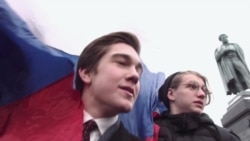 Национал-школота Национал-школота