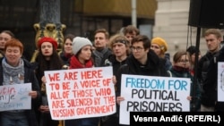 Акция за освобождение политзаключённых в России. Белград, 2023