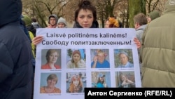 Митинг в Вильнюсе 23 января 2023 г.