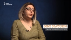 დამრჩა 5 ქიმია და ვიცი, რომ გავიმარჯვებ - ნინო წიკლაური დამრჩა 5 ქიმია და ვიცი, რომ გავიმარჯვებ - ნინო წიკლაური