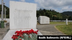 Memorijalni centar "Potočari" kod Srebrenice, 2014.