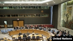 Vijeće sigurnosti UN