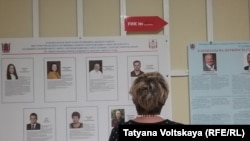 Иллюстративное фото