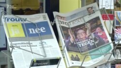 У Нідерландах є політична воля завершити ратифікацію угоди про асоціацію – Кулеба У Нідерландах є політична воля завершити ратифікацію угоди про асоціацію – Кулеба