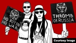 Антивоенные активисты из Якутии Лиза и Максим