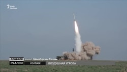 Чим Україна вдарить по російських ракетах? Чим Україна вдарить по російських ракетах?