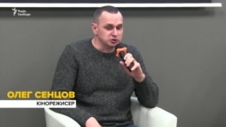 Олег Сенцов Олег Сенцов