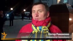 Дніпропетровські євромайданівці пікетували міліцію Дніпропетровські євромайданівці пікетували міліцію