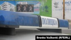 Ilustrativna fotografija