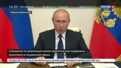 Президент провел совещание по поводу выплат медработникам Президент провел совещание по поводу выплат медработникам