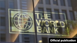 Деталі порушень не розкриваються