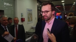 Сергій Лещенко: Гопко ні з ким не ухвалювала рішення про бойкот німецького посла Сергій Лещенко: Гопко ні з ким не ухвалювала рішення про бойкот німецького посла