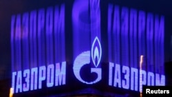 Logo ruske kompanije Gazprom