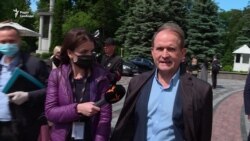 Медведчук відмовився пояснити, за скільки, коли і в кого саме купив фрагмент Біблії Гутенберга – відео Медведчук відмовився пояснити, за скільки, коли і в кого саме купив фрагмент Біблії Гутенберга – відео