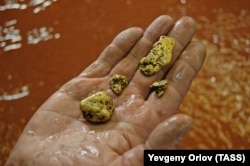 Самородное золото