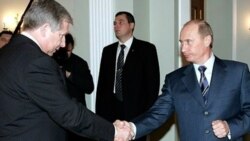 Vladimir Putin i misterija nestalog kokaina Vladimir Putin i misterija nestalog kokaina